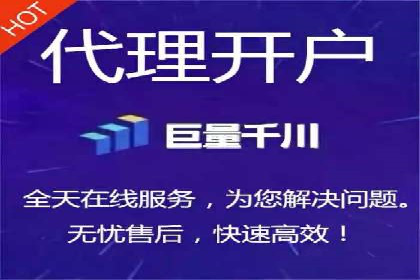 信息流广告投放案例：实现品牌快速崛起